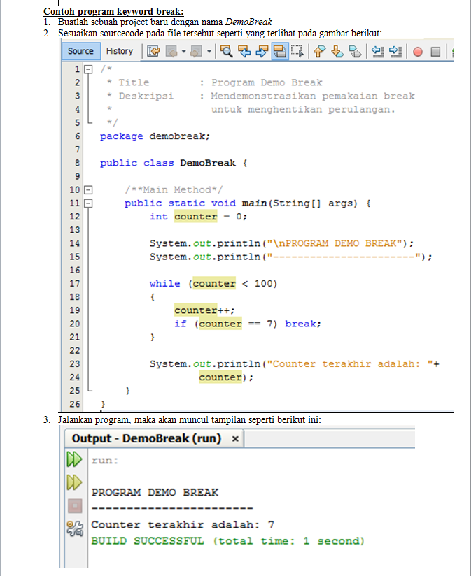 Break system перевод