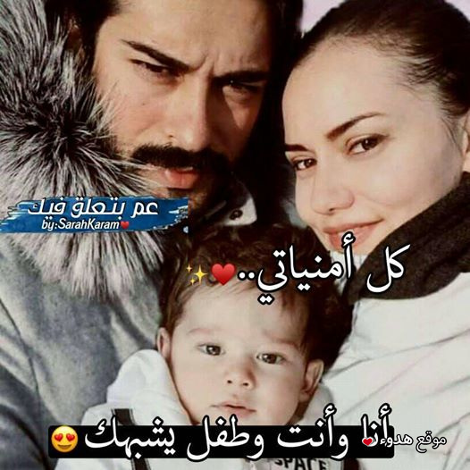 صور حب ورومانسية مذهله 2020 اجمل صور عن الحب