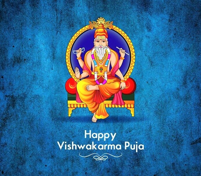 Ek diwane ki kahani: wallpaper Vishwakarma Jayanti : Wishes, Messages, Quotes, Images, Pictures for Facebook & Whatsapp status