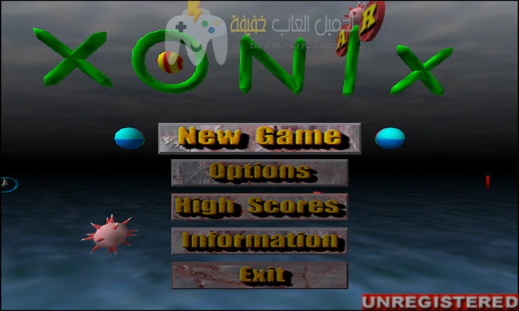 تحميل لعبة المروحة الشقية AirXonix للكمبيوتر من ميديا فاير