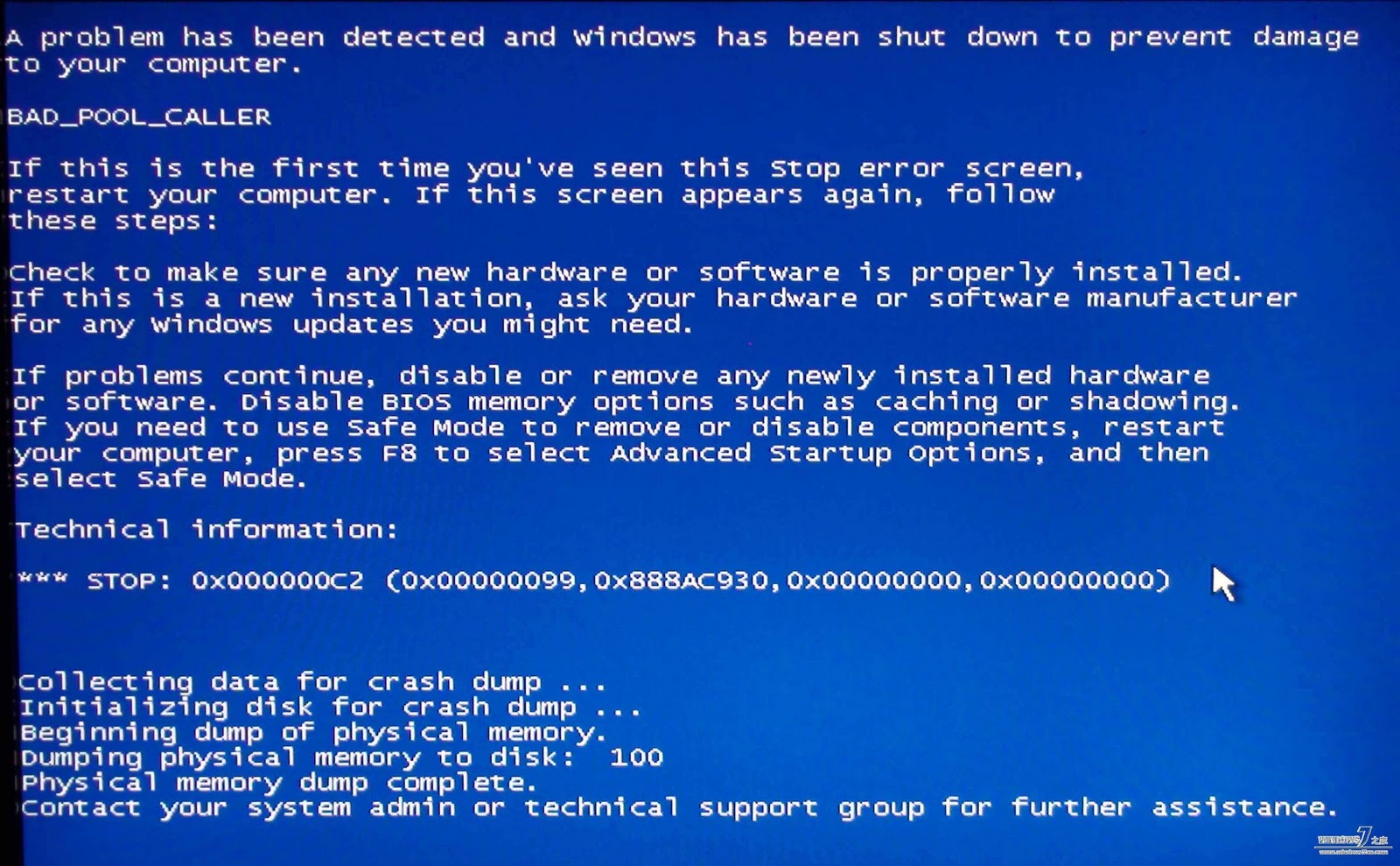Флешка синий экран 10. Экран бсод. Синий экран смерти. Синий экран на компьютере. Синий экран смерти Windows.