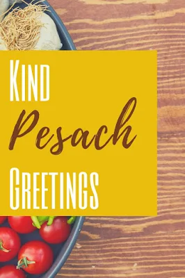 Passover Greeting Card Printables - Happy Pesach Wishes - 10 Free Modern Festival Of Unleavened Bread Wishes Messages