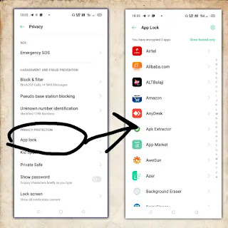 Hide android apps in hindi