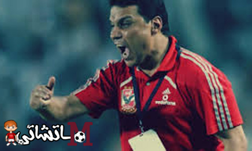 حسام البدري يتسبب في غضب جماهير الأهلي بعد التعادل اليوم مع وادي دجلة