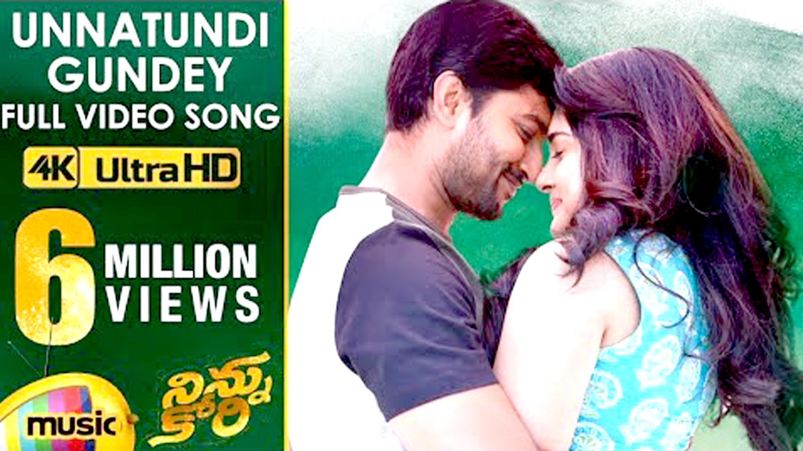 Unnattundi Gundey Telugu Song Lyrics - Ninnu Kori (2017) - AtoZ Lyrics