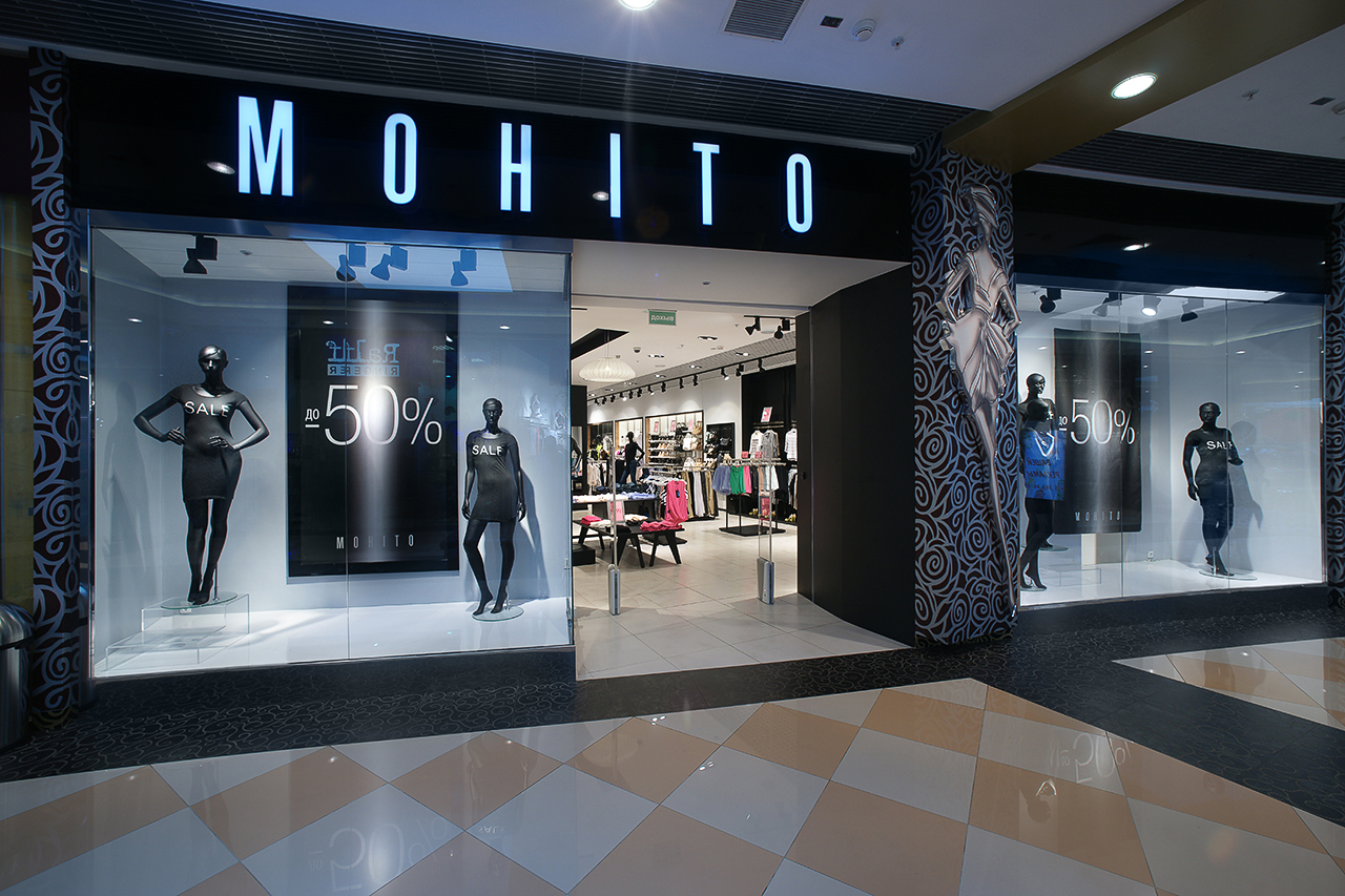 красивые названия магазинов одежды. как теперь называются магазины одежды. аутлет offprice в москве. как теперь называются магазины одежды. как теперь называются магазины одежды.