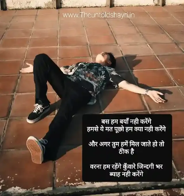 Twoline sad shayri - mohabbat shayari