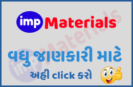 TET 1 OLD PAPER AND ANSWERKEY DOWNLOAD