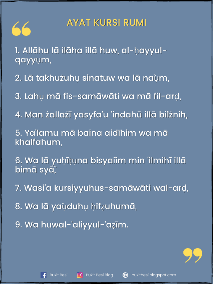 Ayat Kursi Surah Qul Rumi Doa Sebelum Tidur Selepas Bangun Tidur