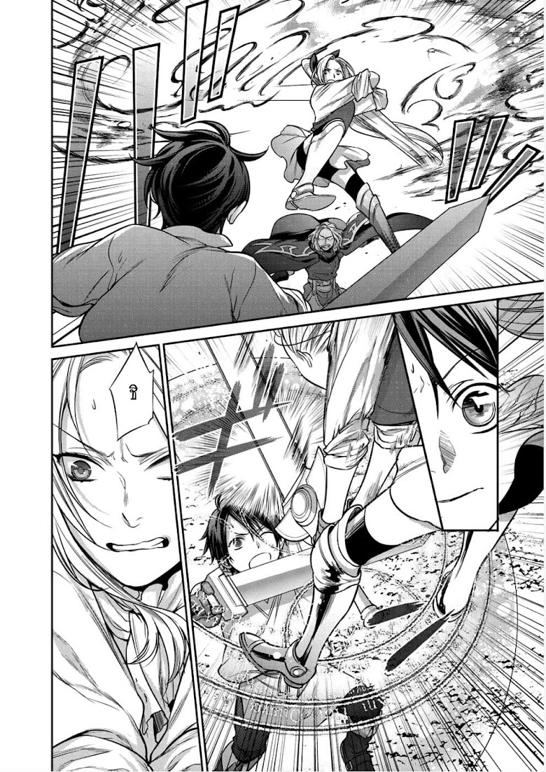 Kekkaishi e no Tensei - หน้า 8