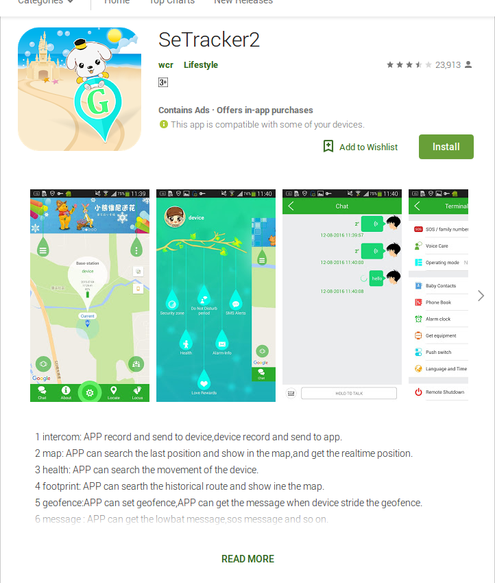 setracker offline