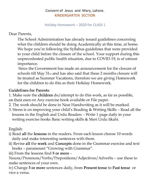 City school summer vacation homework 2020 picture