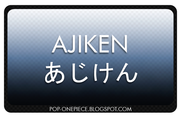 Ajiken (あじけん)