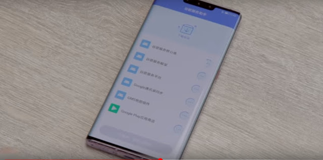 How to install Google apps on the Huawei Mate 30 Pro