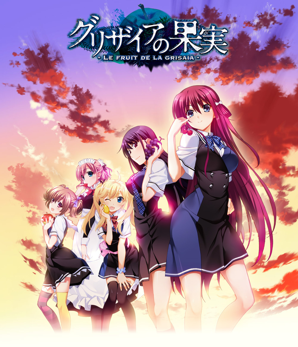 unbelievable facts the labyrinth of grisaia 18 patch unbelievable facts the labyrinth of grisaia 18 patch