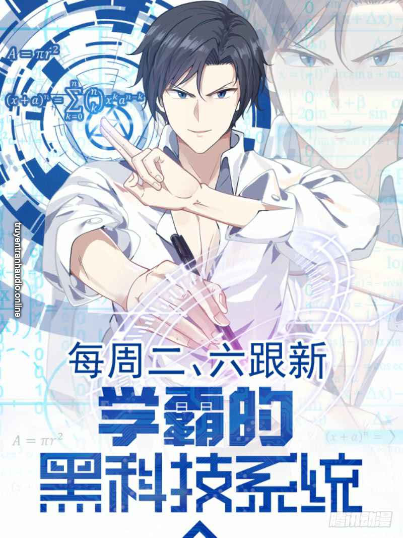 Hệ Thống Khoa Học Kỹ Thuật Đen Tối Của Học Bá Chapter 119 - AB Truyện