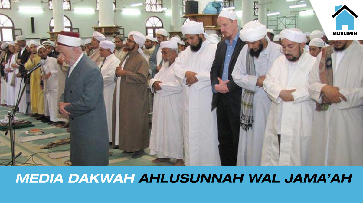 Syarat Sah Menjadi Imam Sholat Berjama'ah Menurut Perspektif Al-Qur'an