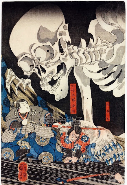 遊戲考察》隱藏在遊戲場景裡的經典浮世繪、大和繪名作,你發現過嗎? 21 1e6df3eb 31ca 4f80 847f d28eade4c9c6 watermark