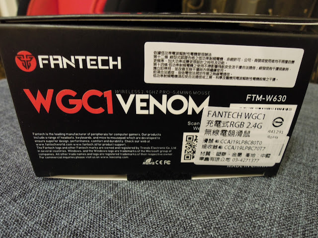 FANTECH WGC1 充電式RGB 2.4G無線電競滑鼠, 細部移動遊戲最愛