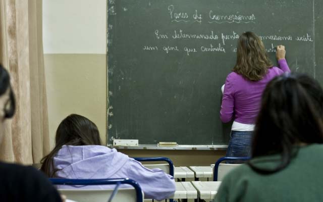 Bahia abre mais de 2 mil vagas de processo seletivo para professor