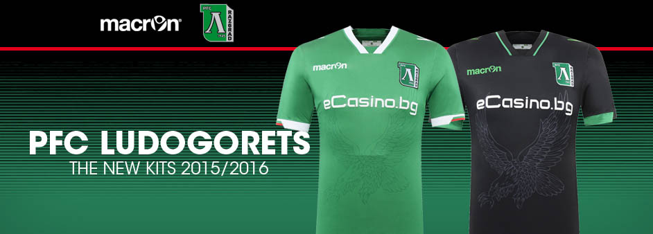 Ludogorez Rasgrad 1516 Trikots veröffentlicht Nur Fussball