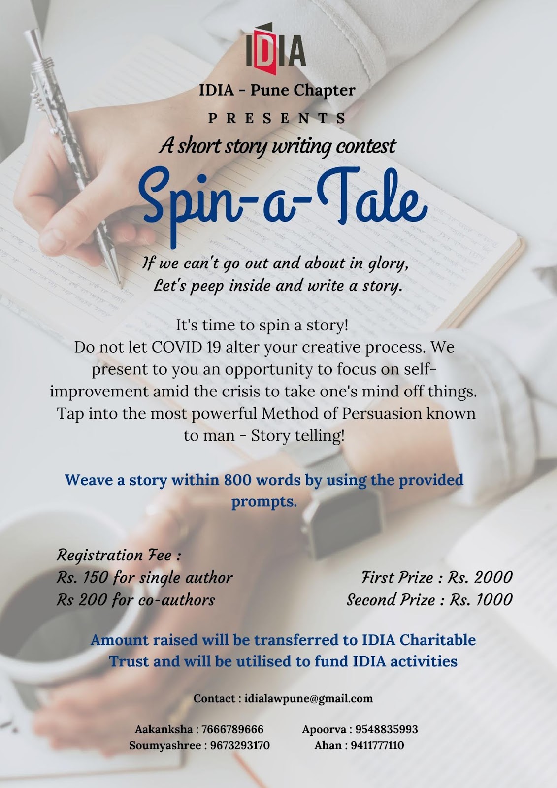 Short Story Writing Competition SpinATale Scholastic World