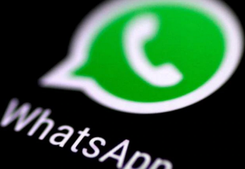 Whatsapp new feature Warning to users before messages forwardingWhatsApp messages