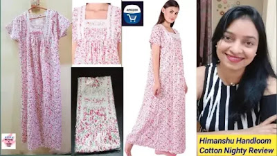 himanshu handlooms cotton nighty amazon review, cotton nighty online, amazon cotton nighty below 500