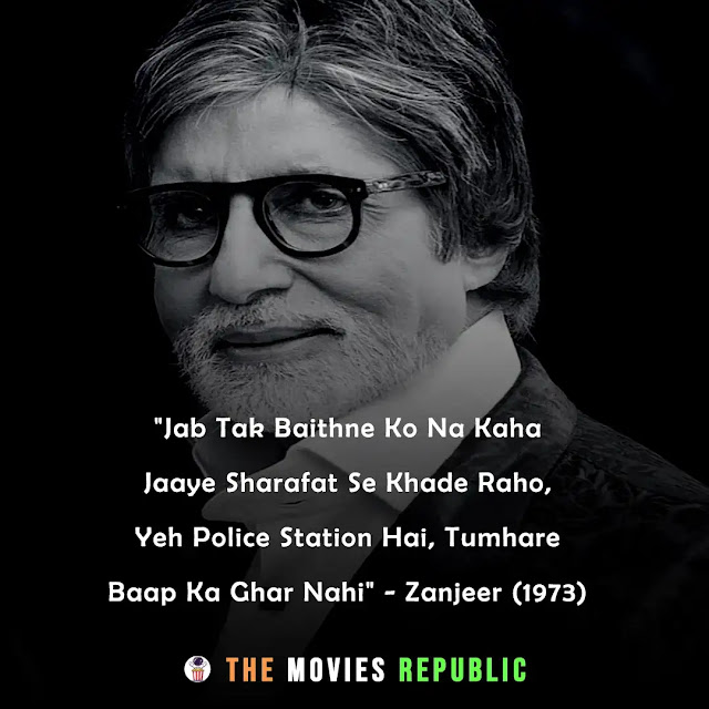 amitabh bachchan dialogues,amitabh bachchan quotes,amitabh bachchan status,amitabh bachchan shayari, amitabh bachchan captions,अमिताभ बच्चन के डायलोग