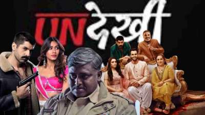 Undekhi Web Series 2020 Hindi S01 Free Download HD 480p