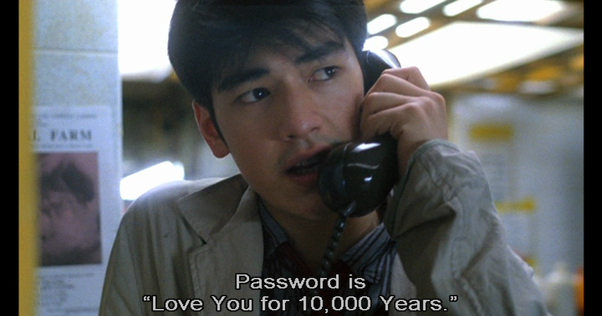 Password Is Love You For 10000 Years Quotes and Movies: Password is Love you for 10,000 Years