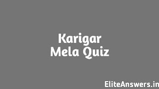 Amazon Quiz Karigar Mela Quiz Answers Today.