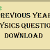 general science objective questions and answers for competitive exams