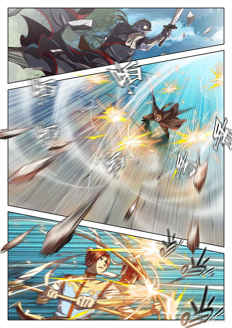 อ่านการ์ตูน The Portal of Wonderland 20 ภาพที่ 18