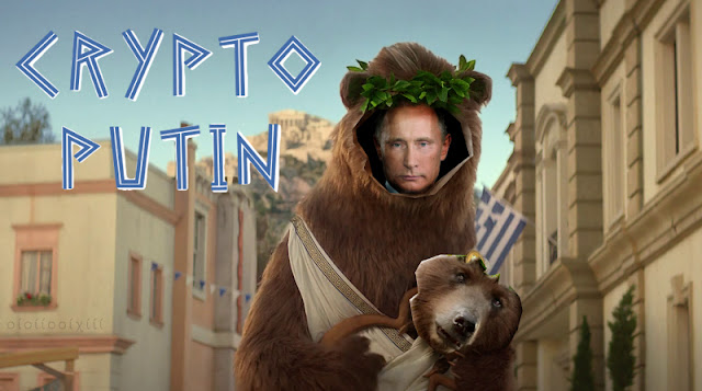 Владимир Путин (Vladimir Putin) appears inside the bear costume used in an advertisement for Müller 'Greek Style' yoghurt.