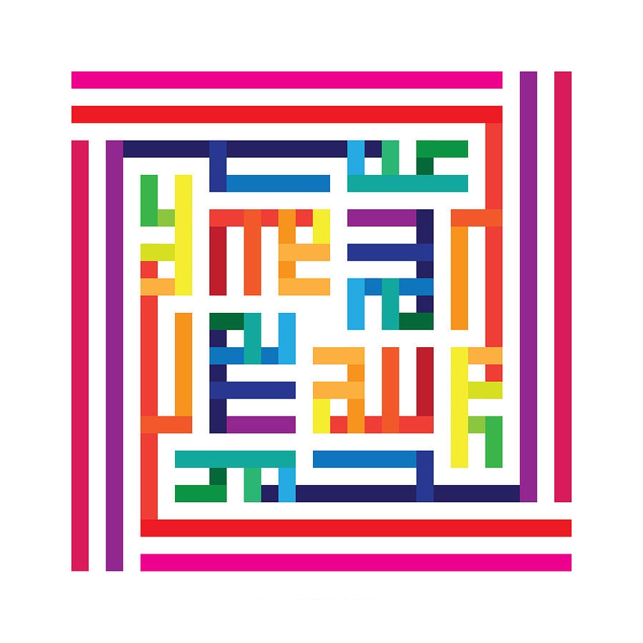 Alhamdulillah In Arabic Best Wallpapers Popular Photos And Pictures alhamdulillah-in-arabic-best-wallpapers-popular-photos-and-pictures