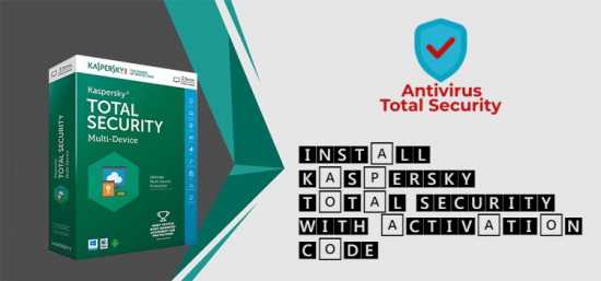 total security kaspersky blocking internet