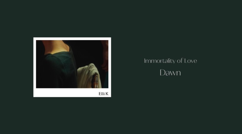 앨범아트의 스토리텔링과 비주얼에 신경쓴 엘리케이 (아이돌아님) | 인스티즈