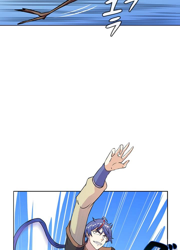 武道独尊 第12話 - 3