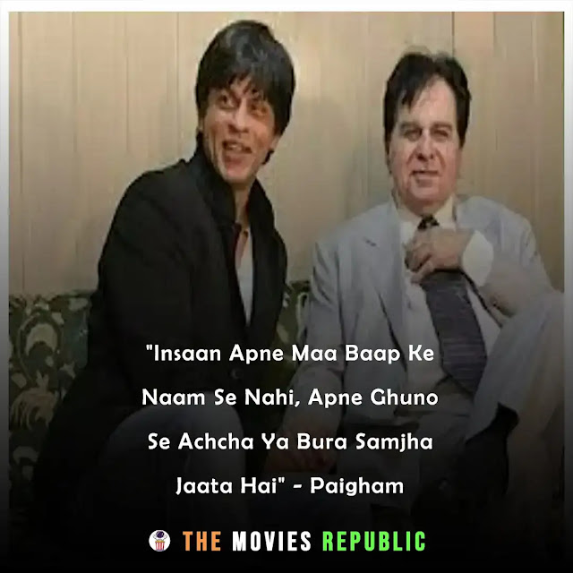 dilip kumar dialogues,dilip kumar quotes,dilip kumar status,dilip kumar shayari, dilip kumar captions,दिलीप कुमार के डायलोग