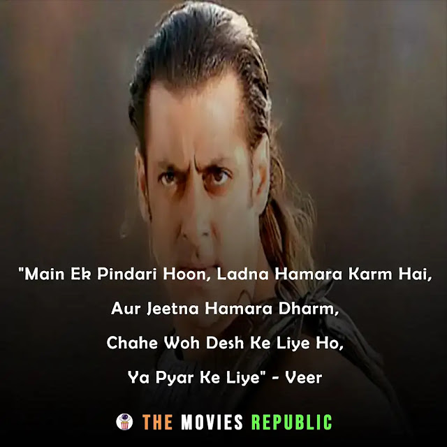 salman khan dialogues,salman khan quotes,salman khan status,salman khan shayari, salman khan captions,सलमान खान के डायलोग