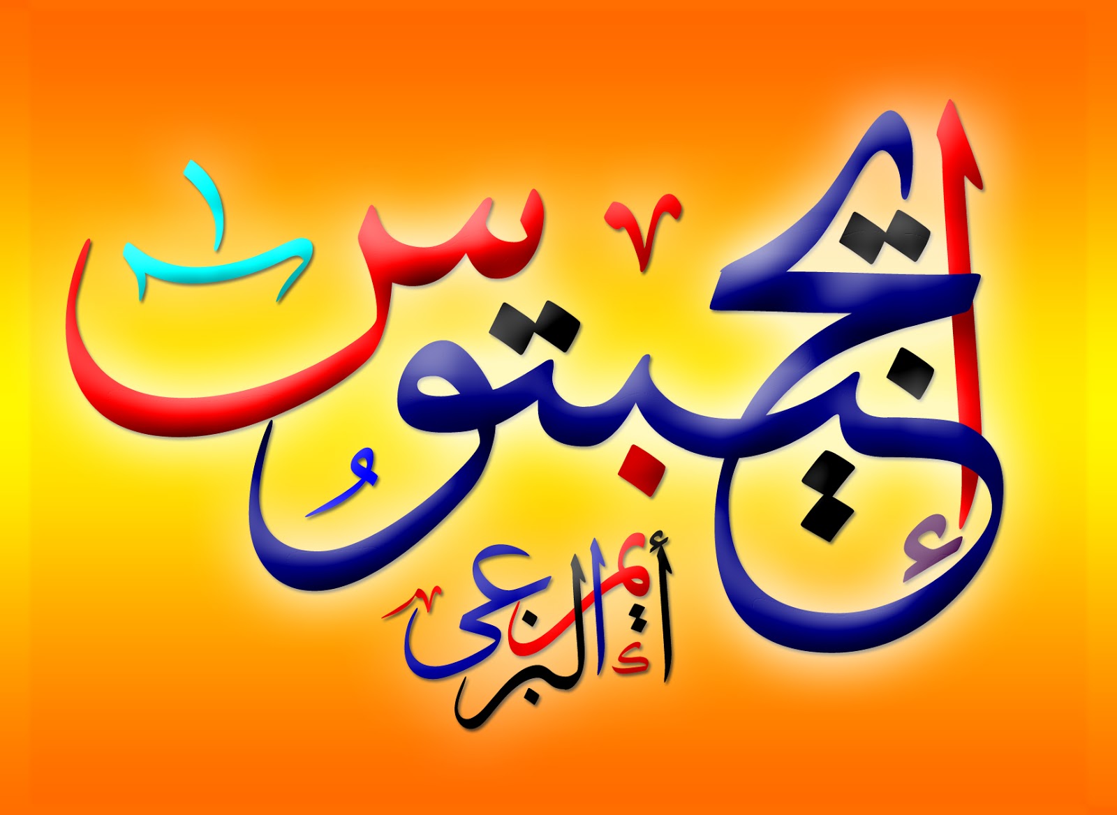 إيجيبتوس ديزاين موقع إيجيبتوس ديزاين