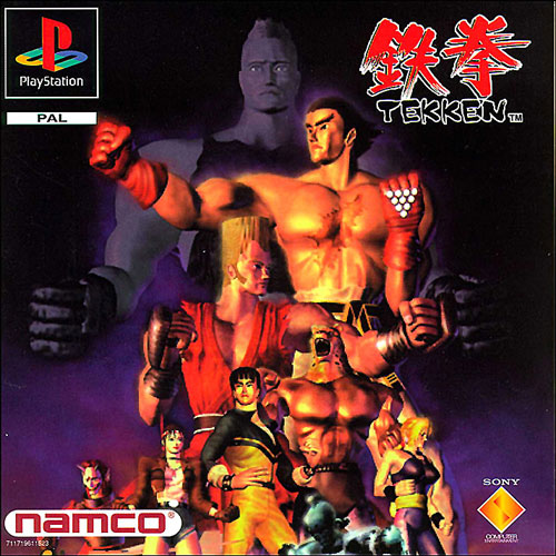 Tekken+PSX+MenShadowh_1.jpg