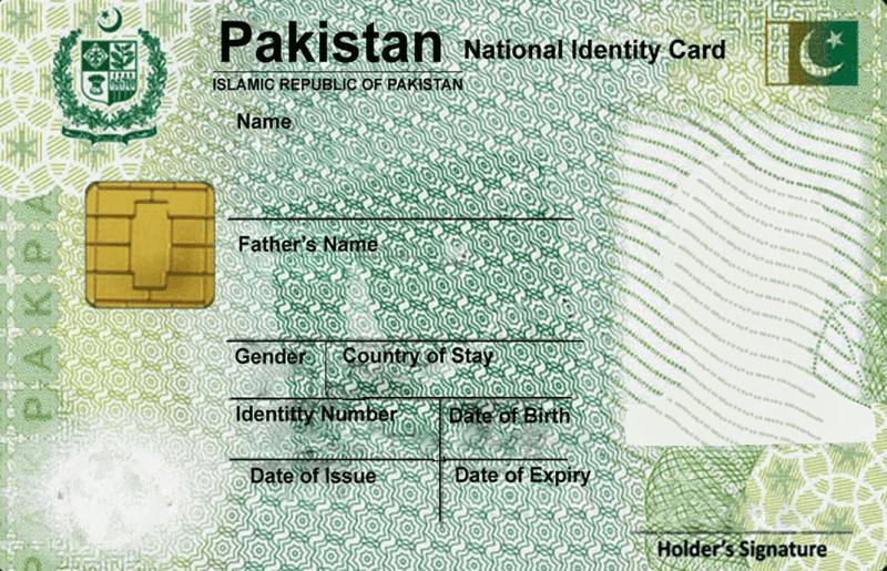 How to make fake Pakistani id card for open Facebook disable account