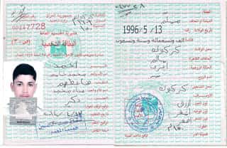 عمل اكثر من حساب فيس بوك برقم امريكي خلال دقائق عمل حساب جديد وتأكيده بهويه