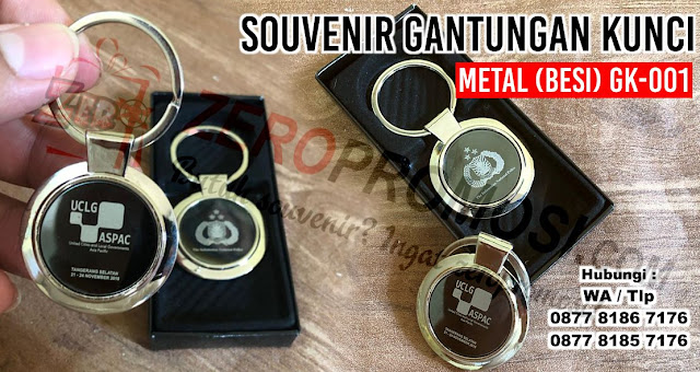 Gantungan Kunci Stainless Bulat, Gantungan kunci Logam + box, Ganci Stainless Steel‎,  metal keychain