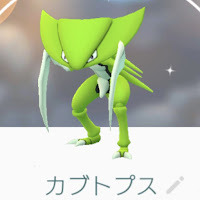 Testset Blogolb 6月09日 カブト 色違い