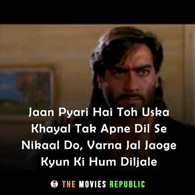 diljale movie dialogues, diljale movie quotes, diljale movie shayari, diljale movie status, diljale movie captions