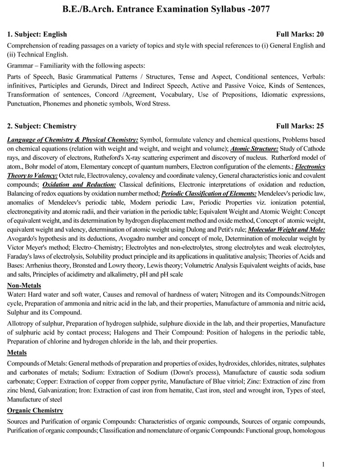 TU IOE BE/B.Arch. Entrance Examination Syllabus