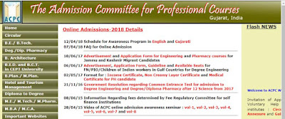 ACPC Admission 2018-19 Booklet, Dates And Helpline Number @ gujacpc.nic.in